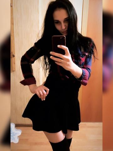 Неонила